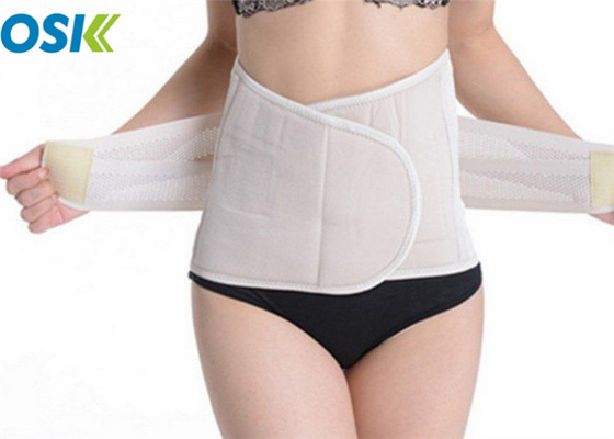 حزام الدعم الأمومة الأبيض قوي خيط الخيط الايكولوجية - ودية خفيفة الوزن